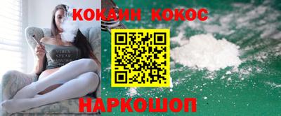 мефедрон Бугуруслан