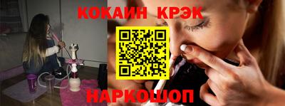 2c-b Бузулук