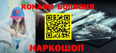 мефедрон Бугуруслан