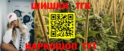 2c-b Бузулук