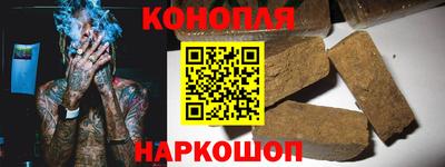 2c-b Бузулук