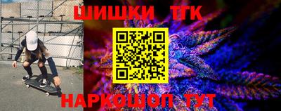 2c-b Бузулук