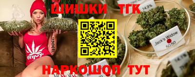 2c-b Бузулук