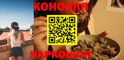2c-b Бузулук