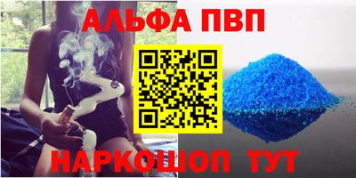 2c-b Бузулук