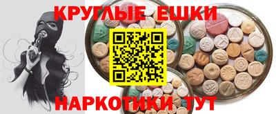 2c-b Бузулук