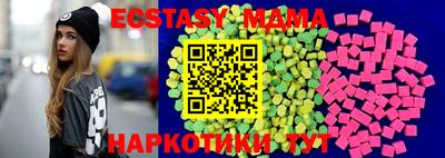 2c-b Бузулук