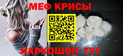 2c-b Бузулук